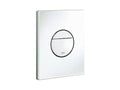 Homzora Sail Alpine White Toilet Flush Plate